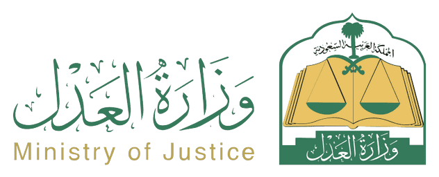 Ministry of Justice